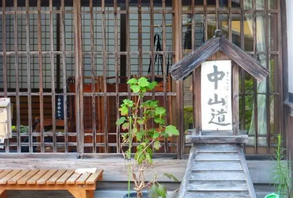 【中山道】・草津宿～武佐宿