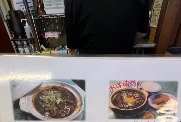 みのや食堂の写真・動画_image_1701476