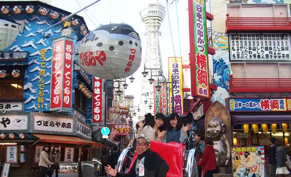新世界商店街