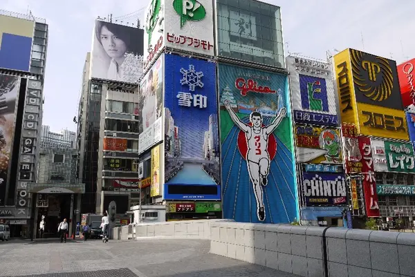 道頓堀