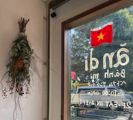 アンディーの写真・動画_image_1713018