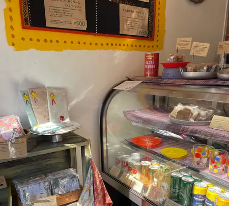 アンディーの写真・動画_image_1713020