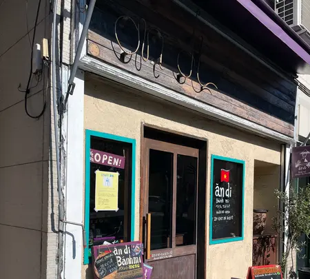 アンディーの写真・動画_image_1713023