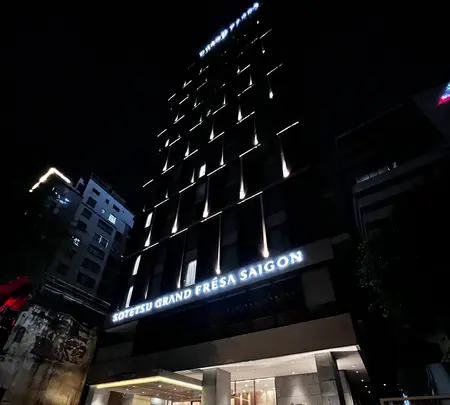 相鉄グランドフレッササイゴンの写真・動画_image_1713182