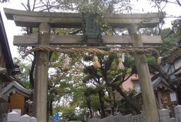 彌栄神社