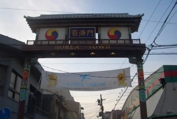 大阪コリアタウンの写真・動画_image_172320