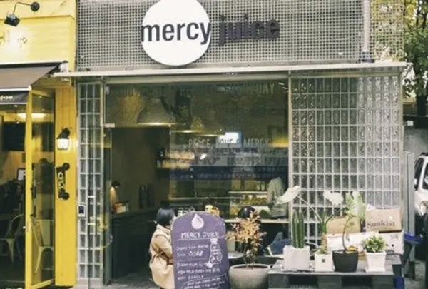 mercy juice