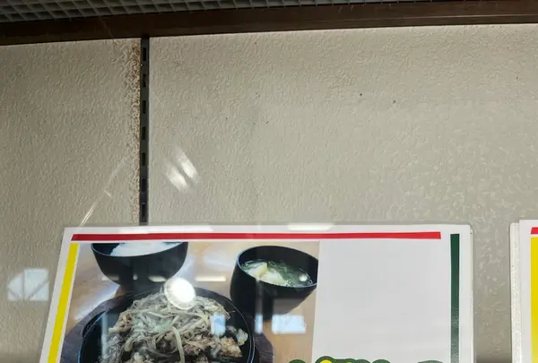 亀山トラックステーションの写真・動画_image_1737875