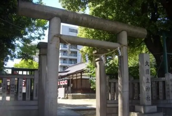 大國主神社敷津松之宮