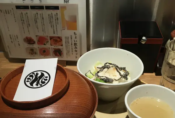 名古屋コーチン親子丼 酉しみずの写真・動画_image_1740165