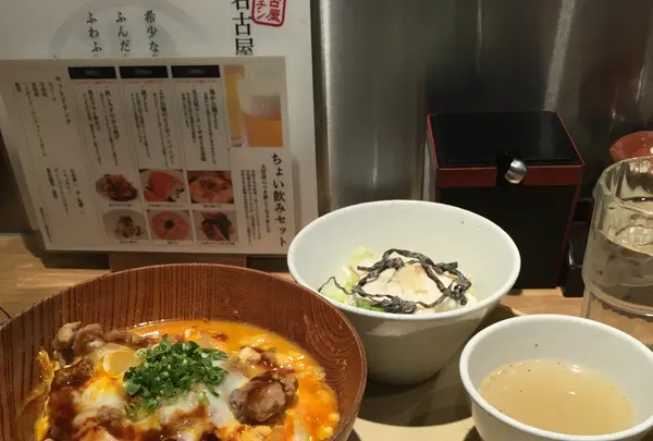 名古屋コーチン親子丼 酉しみずの写真・動画_image_1740166