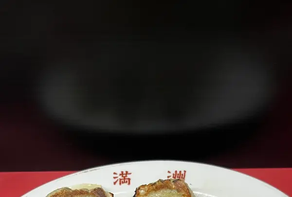 中華料理 満洲の写真・動画_image_1750050