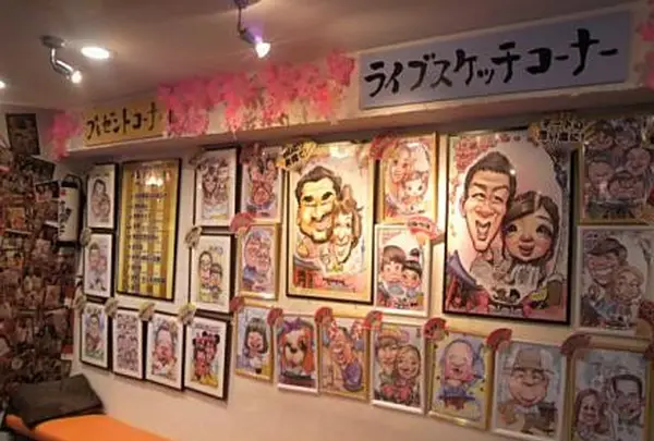 カリカチュア浅草本店