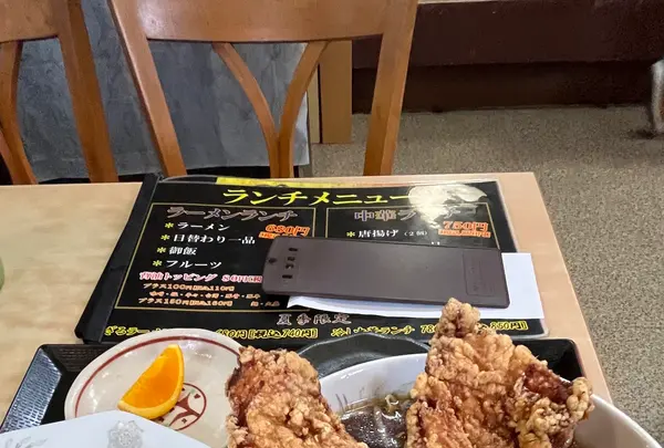 豚福の写真・動画_image_1758605