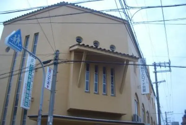 一般財団法人大阪セルロイド会館