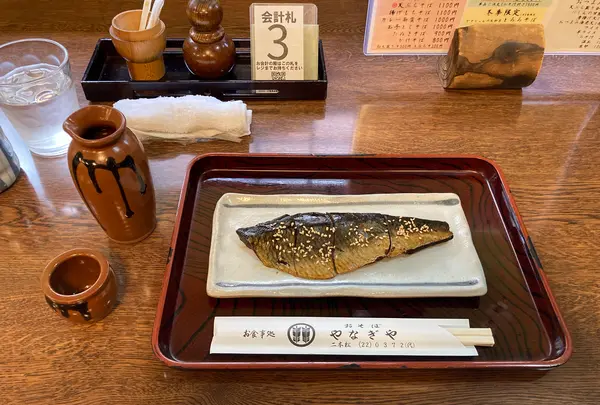 やなぎやの写真・動画_image_1767647