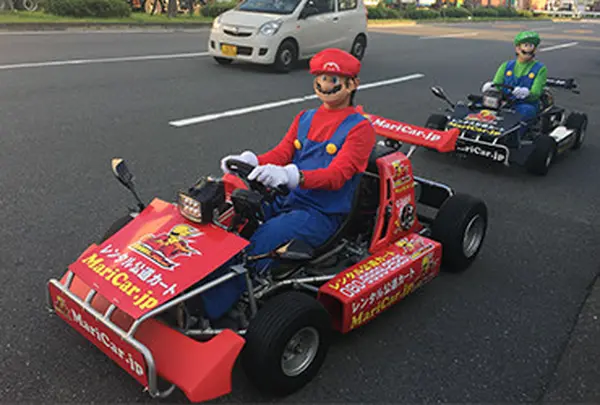 マリカー