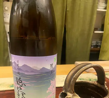 なかむらの写真・動画_image_1771810