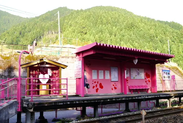 恋山形駅
