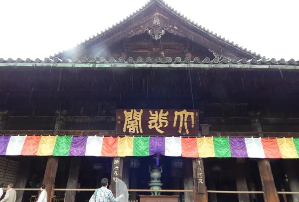 花の御寺「総本山 長谷寺」