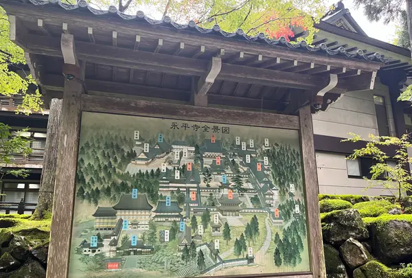 大本山永平寺の写真・動画_image_1803934