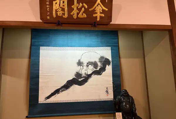 大本山永平寺の写真・動画_image_1803936