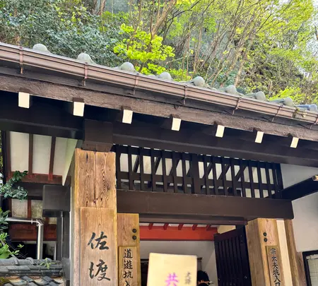 史跡佐渡金山の写真・動画_image_1813620