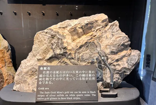 史跡佐渡金山の写真・動画_image_1813623