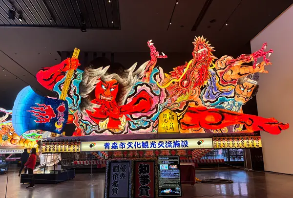 ねぶたの家 ワ・ラッセの写真・動画_image_1813889