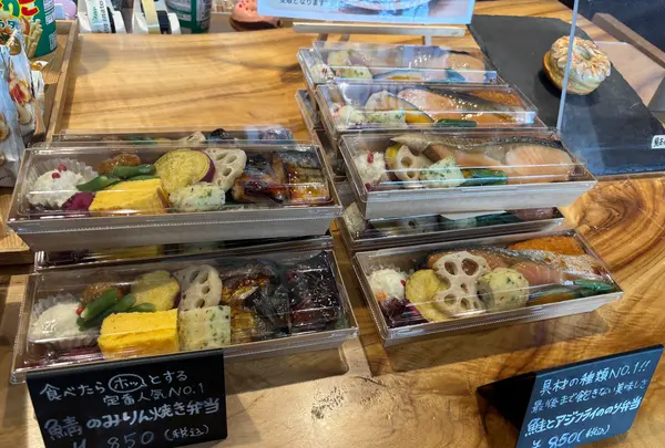 馬事公苑の写真・動画_image_1814521