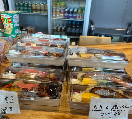 馬事公苑の写真・動画_image_1814524