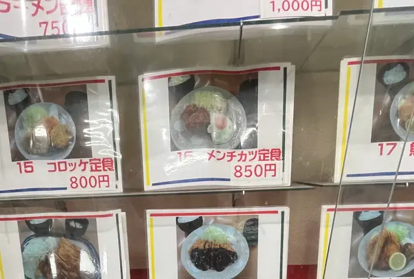 亀山トラックステーションの写真・動画_image_1835471