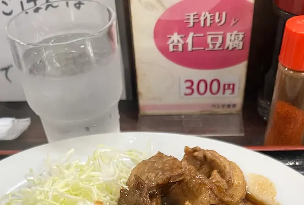 パンダ食堂の写真・動画_image_1841538