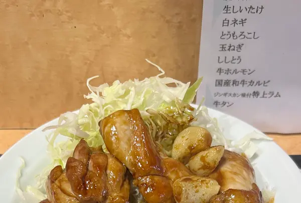 もりもり食堂の写真・動画_image_1851361