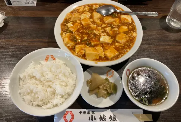 小姑娘の写真・動画_image_1864269