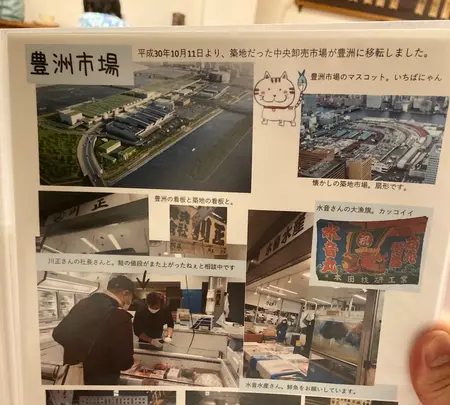 野方食堂の写真・動画_image_1866564