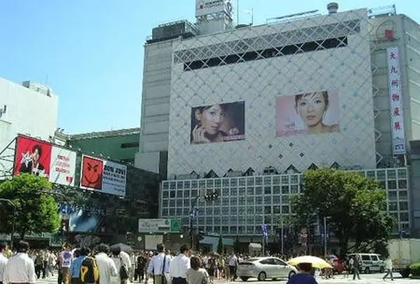 渋谷駅