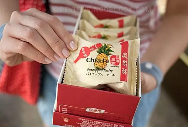 佳德鳳梨酥 / Chia Te bakery