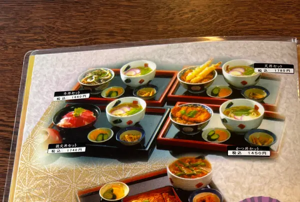 田舎家の写真・動画_image_1891073