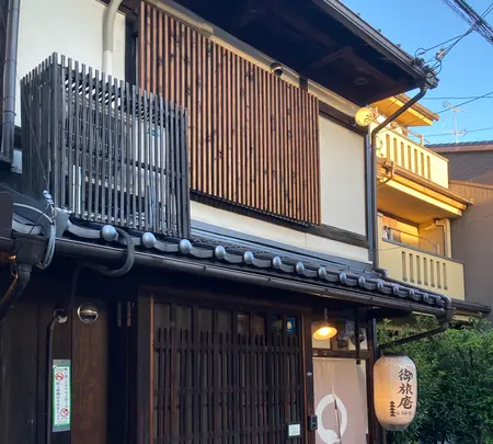 京都ゲストハウス御旅庵の写真・動画_image_1891692
