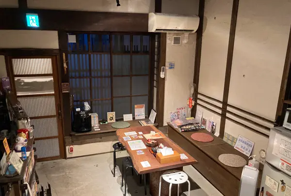 京都ゲストハウス御旅庵の写真・動画_image_1891693