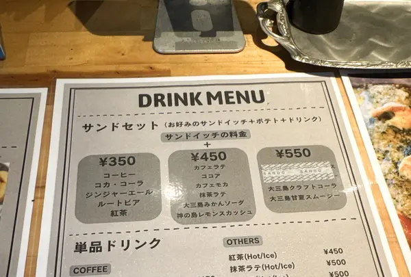 Co-Living & Cafe SANDOの写真・動画_image_1895196