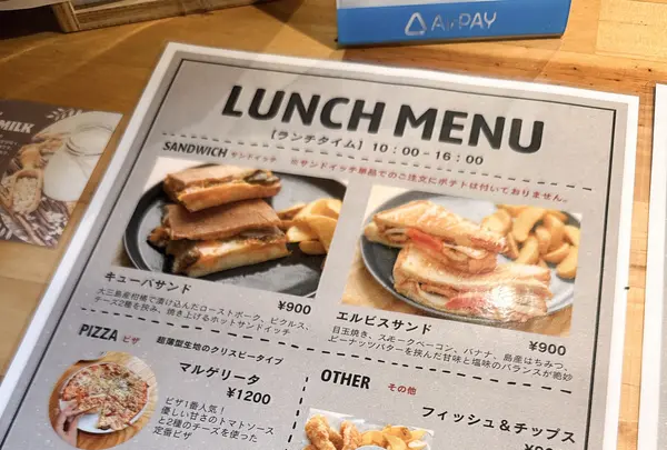 Co-Living & Cafe SANDOの写真・動画_image_1895197