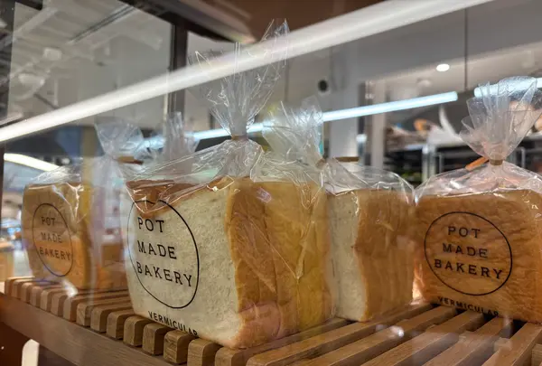 VERMICULAR POT MADE BAKERYの写真・動画_image_1897996