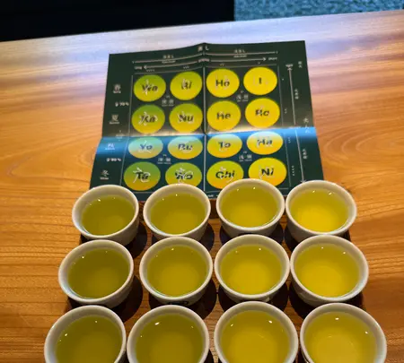 KADODE OOIGAWAの写真・動画_image_1899145