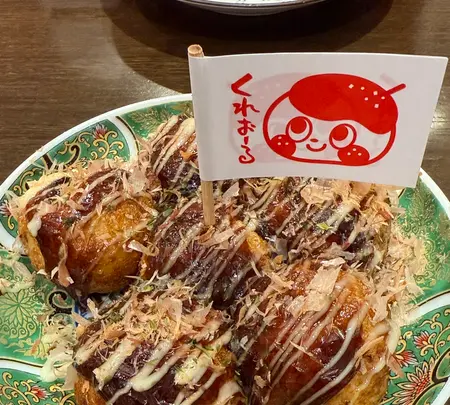 くれおーる 道頓堀店の写真・動画_image_1901271