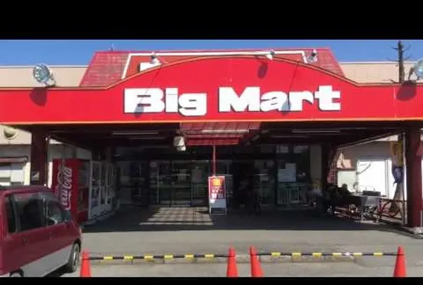 ＢｉｇＭａｒｔ芦原店