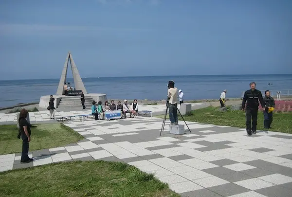 宗谷岬