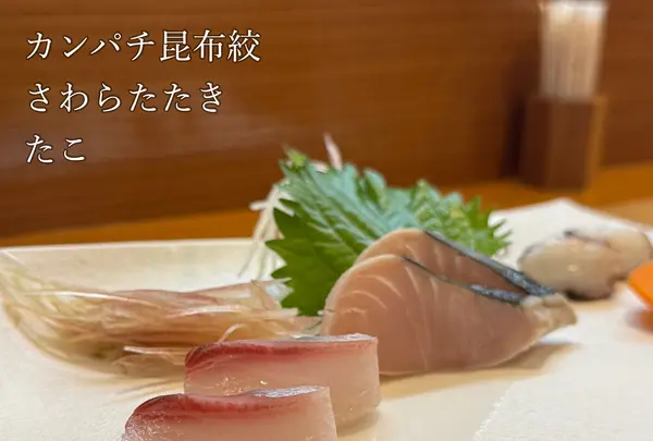 とみ助の写真・動画_image_1915646