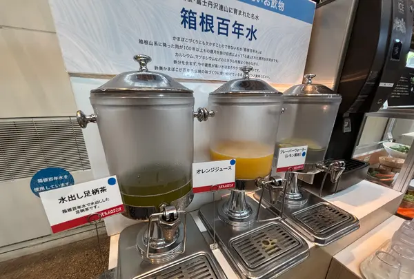 えれんなごっその写真・動画_image_1918829